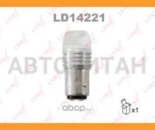 ����� ������������ LED P21/5W S25 12V BAY15d 12000K LD14221 ����