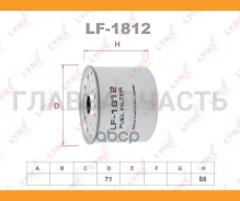 ������ ��������� LADA NIVA 2121/2131 Citroen Jumper 1.9d-2.5d 96-02, FORD Escort III-V 1.6d-1.8d 84 /Fiesta II-IV 1.6d-1.8d 84 / Mondeo I-II 1.8d 93...