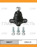 ����� ������� | ����� ����/��� | B2000 / CBMZ-20 CTR CB0277 CB0277 ����