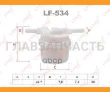 ������ ��������� LF534 ����