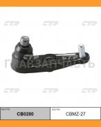 ������� ����� ������ L/R (������ ���. CBMZ-27) Mazda 323 C/F/S IV [BG] 1,3-1,8 [+���] 89-10/94 CTR CB0280 CB0280 ����