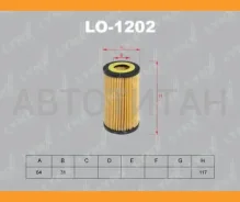 ������ �������� (��������) MB W202 220CDI 4/98-, W210 200CDI-220CDI 4/98- LO1202 ����