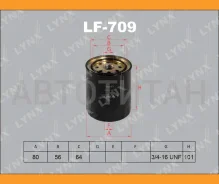 ������ ��������� Toyota Chaser LX80Y, Nissan Datsun Truck SD22, Atlas/Condor 200/303 4HF1, �4HG1, �4HF1, �4HE1-T, �FD33, �FD33T, �Isuzu ELF150 C190, C...