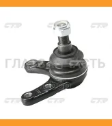 ����� ������� | ����� ����/��� | Mazda BT-50 (4X4) UR61 06- Lower R/L UR61-34-550 / CBMZ-43 CTR CB0287 CB0287 ����