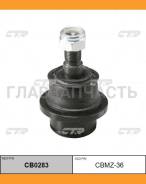 ����� ������� | ����� ����/��� | Mazda: Proceed, BT-50 / CBMZ-36 CTR CB0283 CB0283 ����