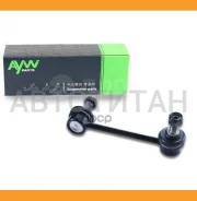 ���� ������������� AW1350365R (������) AW1350365R ����
