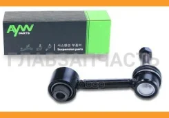 ���� ������������� 2323-B6R AW1350422LR AW1350422LR ����