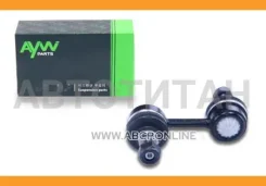 ���� ������������� 1923-532 AW1350444LR AW1350444LR ����