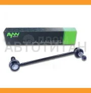���� ������������� CLN 54 AW1350425LR AW1350425LR ����