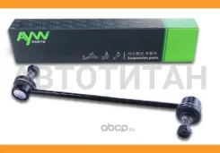 ���� ������������� CLN 51 AW1350445LR AW1350445LR ����