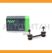 ���� ������������� AW1350547LR (�����/������) M10/L115�� AW1350547LR ����