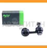 ���� ������������� CLHO 48 AW1350572L AW1350572L ����
