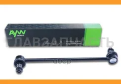 ���� ������������� AW1350557LR (�����/������) AW1350557LR ����