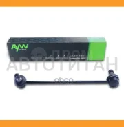 ���� ������������� CLHO 72 AW1350588R AW1350588R ����