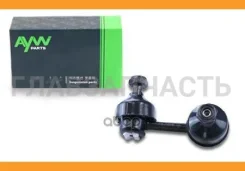 ���� ������������� CLHO 47 AW1350573R AW1350573R ����