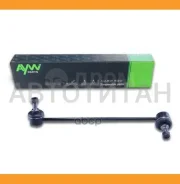 ���� ������������� CLHO 73 AW1350587L AW1350587L ����