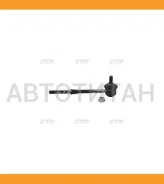 ������ ������������� | ��� ����/��� | Rexton 01- R / CLKS-1 CL0364 ����