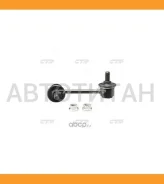 ������ ������������� | ��� ��� | Pajero V65W, V63W, V73 99-, Montero V68W, V78W, V75W 99- / CLM-14 CL0381 ����