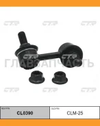 ������ ������������� | ����� ��� | Mitsubishi Truton 05- / CLM-25 CL0390 ����