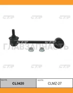 ������ ������������� | ����� ���� | Mazda 6 Ghefp 07- Front R / CLMZ-27 CL0420 ����