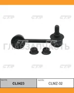 ������ ������������� | ����� ��� | / CLMZ-32 CTR CL0423 CL0423 ����