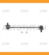 ������ ������������� | ����� ����/��� | / CLMZ-38 CL0428 ����