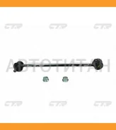 ������ ������������� | ����� ���� | / CLMZ-34R CL0425R ����