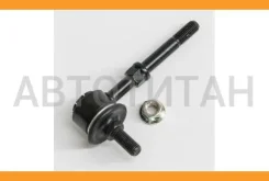���� ������������� Nissan Sentra 2000 ~ / Stanza Altima 1992 ~ 1997 ����� ����. ���. (������ ���. CLN-9) CL0439 CL0439 ����