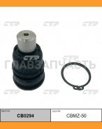 ����� ������� | ����� ����/��� | Mazda 3 12-, 6 12-, CX-3 16- / CBMZ-50 CTR CB0294 CB0294 ����