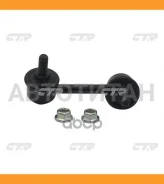 ������ ������������� | ��� ���� | / CLN-26 CL0453 ����