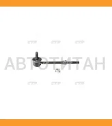 ���� ������������� ��������� ������ CLN-39 Nissan Primera all 90-98 CTR CL0463 CL0463 ����