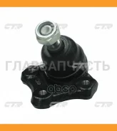 ����� ������� | ����� ����/��� | Nissan: Vanette(2WD) / CBN-75 CTR CB0291 CB0291 ����