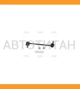 ���� ������������� ������� ������ CLN-32 Nissan Xterra N50/ Fronteir 05 CL0457 ����