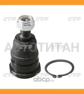 ����� ������� | ����� ����/��� | / CBN-29 CTR CB0306 CB0306 ����