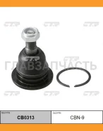 ����� ������� CTR CB0313 (CBN-9) CTR CB0313 CB0313 ����