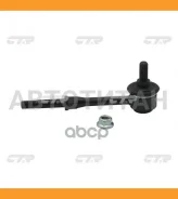 ������ ������������� | ��� ����/��� | / CLN-49 CL0472 ����