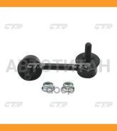 ������ ������������� | ��� ��� | ������ SB3802R Toyota Hilux KZN185, KDN185, VZN18# 01- / CLN-55 CL0478 ����