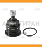 ����� ������� | ����� ����/��� | Nissan PICK UP 97-, Frontier 98-00 / CBN-62 CTR CB0323 CB0323 ����