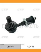 ������ ������������� | ����� ����/��� | Nissan: Urvan (E25) / CLN-71 CL0493 ����