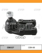 ����� ������� | ����� ����/��� | / CBN-66 CTR CB0327 CB0327 ����
