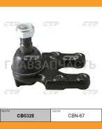 ������� ����� ����. L/R (������ ���. CBN-67) Nissan Terrano II 2.4/2.7TD/3.0D/4WD 2/93- CTR CB0328 CB0328 ����