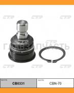 ����� ������� | ����� ����/��� | Nissan Tiida �11 04-, Versa 07-, Grand Livina L10N 07-, Serena C25 06-, Sentra B16X 07-09, JUKE F15 10- Lower R/L / C...