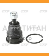 ����� ������� | ����� ����/��� | / CBN-74 CTR CB0334 CB0334 ����