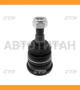 ����� ������� | ����� ����/��� | / CBN-82 CTR CB0341 CB0341 ����