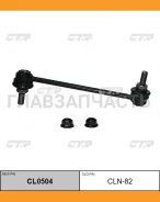 ������ ������������� | ����� ��� | / CLN-82 CTR CL0504 CL0504 ����