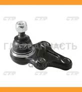����� ������� | ����� ����/��� | / CBS-7 CTR CB0350 CB0350 ����