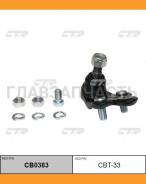 ����� ������� | ����� ����/��� | Carina, Corona 87-92 / CBT-33 CTR CB0383 CB0383 ����