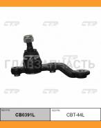 ����� ������� | ����� ��� | MARK II #X90 FL LOW / CBT-44L CTR CB0391L CB0391L ����
