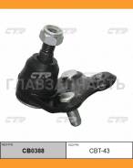 ����� ������� | ����� ����/��� | Carina, Corona 92 - / CBT-40 CTR CB0388 CB0388 ����