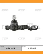 ����� ������� | ����� ���� | MARK II #X90 FR LOW / CBT-44R CTR CB0391R CB0391R ����